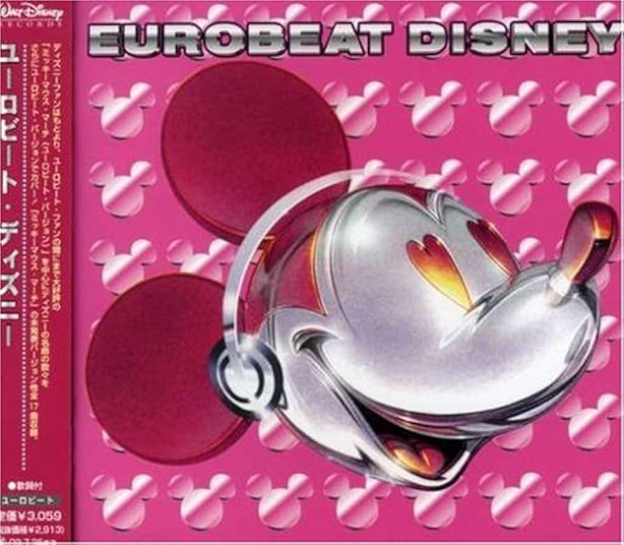 ディズニー ミュージック CD CD-BOX MUSIC OF DREAMS ディズニー ミュージック・オブ